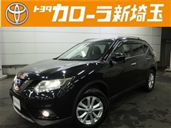 日産 エクストレイル 20X