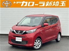 日産 デイズ X