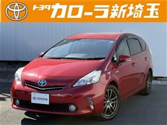 トヨタ プリウスアルファ S