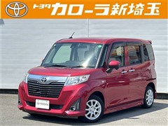 ルーミー X S