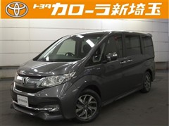 ステップW スパーダHセンシング