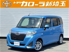 ルーミー X S