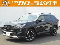トヨタ RAV4 アドベンチャー