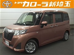 ルーミー X S