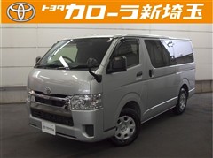 ハイエースV ロングDX GL PKG