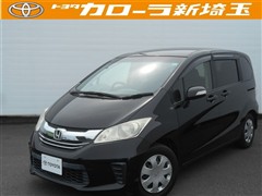 ホンダ フリードGプレミアムエディション