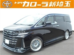 トヨタ ヴェルファイアHVエグゼクティブ