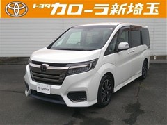 ステップWスパーダ クールSPT