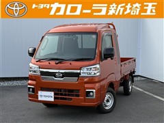 ハイゼットT ジャンボエクストラ
