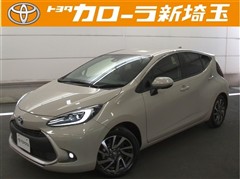 アクア G
