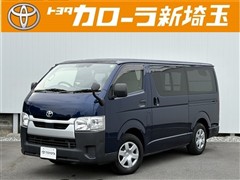 トヨタ ハイエースバン DX