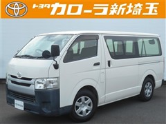 トヨタ レジアスエースバン DX
