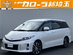 トヨタ エスティマ アエラス