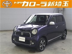 ホンダ N-ONE プレミアム ツアラー L