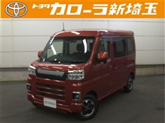 ピクシスバン クルーズターボ