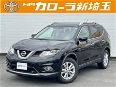 日産 エクストレイル 20XエマブレPKG