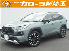 トヨタ RAV4 アドベンチャー