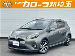 アクア クロスオーバーグラム