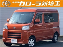トヨタ　ピクシスバン クルーズ