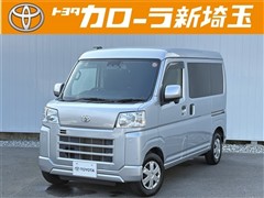 トヨタ ピクシスバン クルーズターボ
