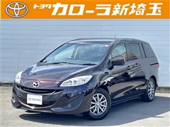 マツダ プレマシー 20C-スカイアクティブ
