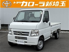 ホンダ アクティトラック SDX