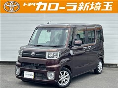 ピクシスメガ L SA2