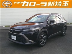 トヨタ カローラクロスHEV Z