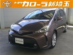 トヨタ プリウスアルファ S ツーリング