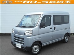 ピクシスバン デラックス
