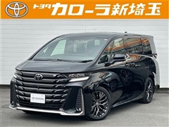 トヨタ ヴェルファイアHEV Zプレミア