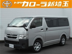 トヨタ ハイエースバン ロング DX