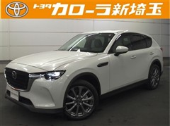 マツダ CX-60 XD Lパッケージ