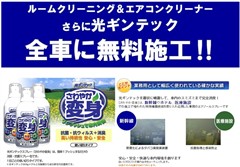 カローラアクシオ ハイブリッド