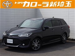 カローラフィールダーS WXB