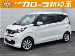 日産 デイズ X