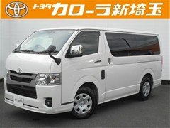 トヨタ ハイエースVロング S GL BP2