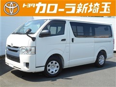 トヨタ　ハイエースVロング DX GL PKG