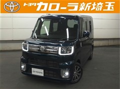 トヨタ ピクシスメガ Gターボ SA3