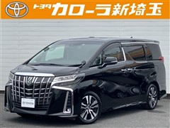 トヨタ アルファード S Cパッケージ