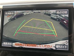 アルファード S Cパッケージ