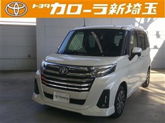 トヨタ ルーミー カスタムG