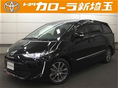 トヨタ エスティマ アエラス