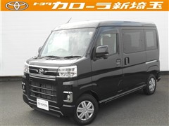 アトレーバン RS