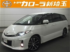 エスティマ アエラス