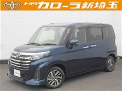 ルーミー カスタムG