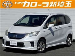 ホンダ フリードHEV ジャストセレクション