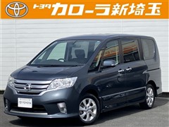 日産　セレナ ハイウェイスター