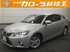レクサス　CT200h バージョンC