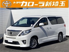 トヨタ アルファード 240S ゴールド2